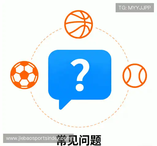用户帮助中心